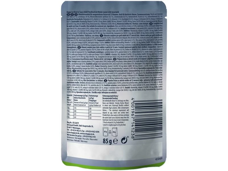 Happy Cat Nassfutter Meat in Sauce Culinary Weide-Lamm, 24 x 85 g – Bild 3